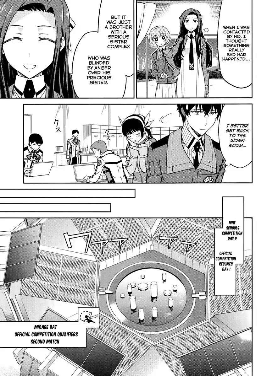 Mahouka Koukou no Rettousei - Kyuukousen Hen Chapter 27 page 6 - Chapter 27: Fairy Dance
