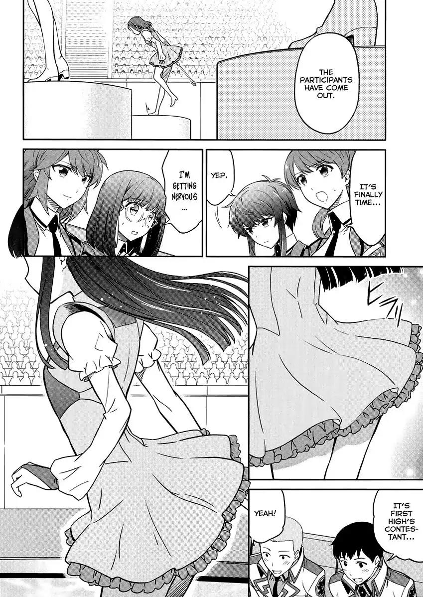 Mahouka Koukou no Rettousei - Kyuukousen Hen Chapter 27 page 7 - Chapter 27: Fairy Dance