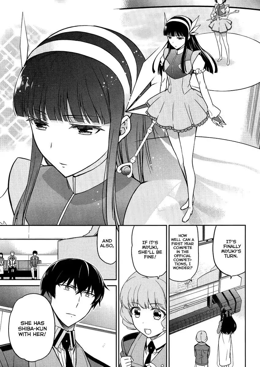 Mahouka Koukou no Rettousei - Kyuukousen Hen Chapter 27 page 8 - Chapter 27: Fairy Dance