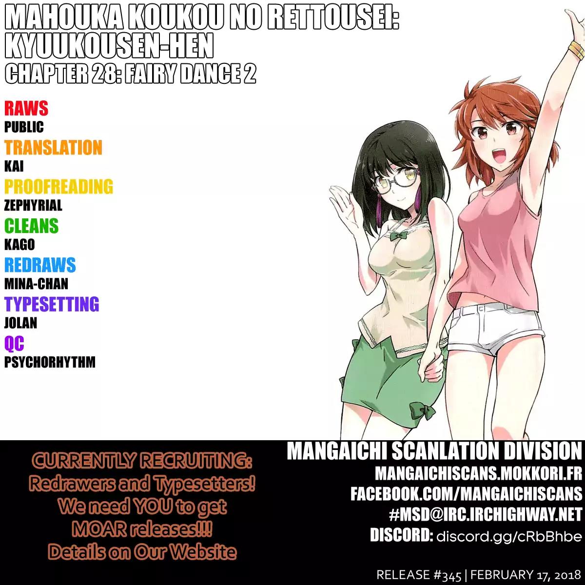 Mahouka Koukou no Rettousei - Kyuukousen Hen Chapter 28 page 1 - Chapter 28: Fairy Dance 2