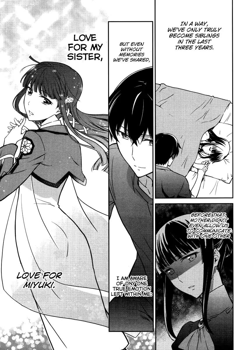 Mahouka Koukou no Rettousei - Kyuukousen Hen Chapter 28 page 12 - Chapter 28: Fairy Dance 2