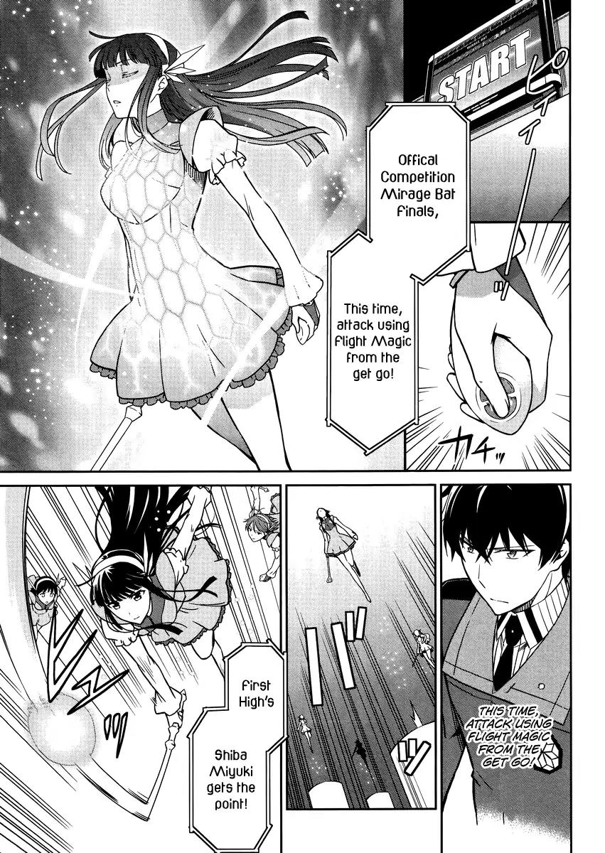Mahouka Koukou no Rettousei - Kyuukousen Hen Chapter 28 page 16 - Chapter 28: Fairy Dance 2