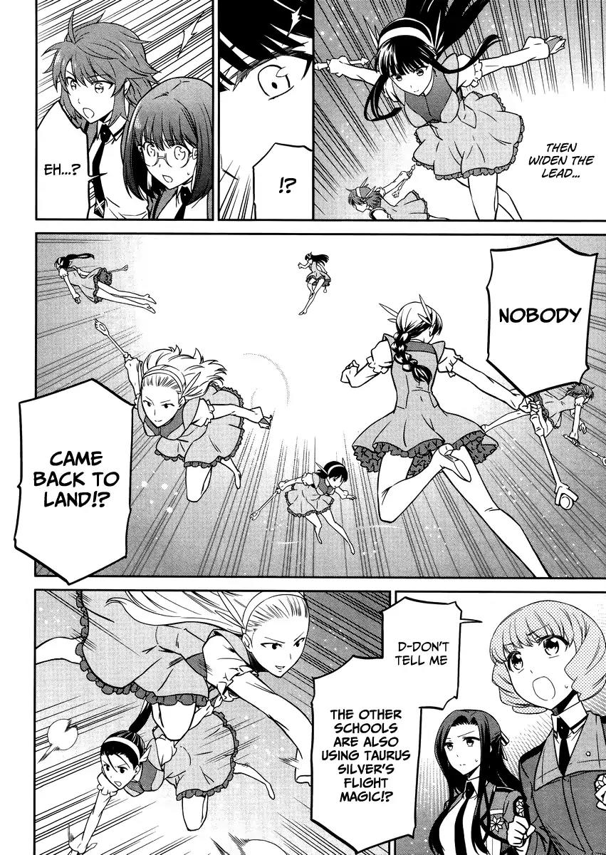 Mahouka Koukou no Rettousei - Kyuukousen Hen Chapter 28 page 17 - Chapter 28: Fairy Dance 2