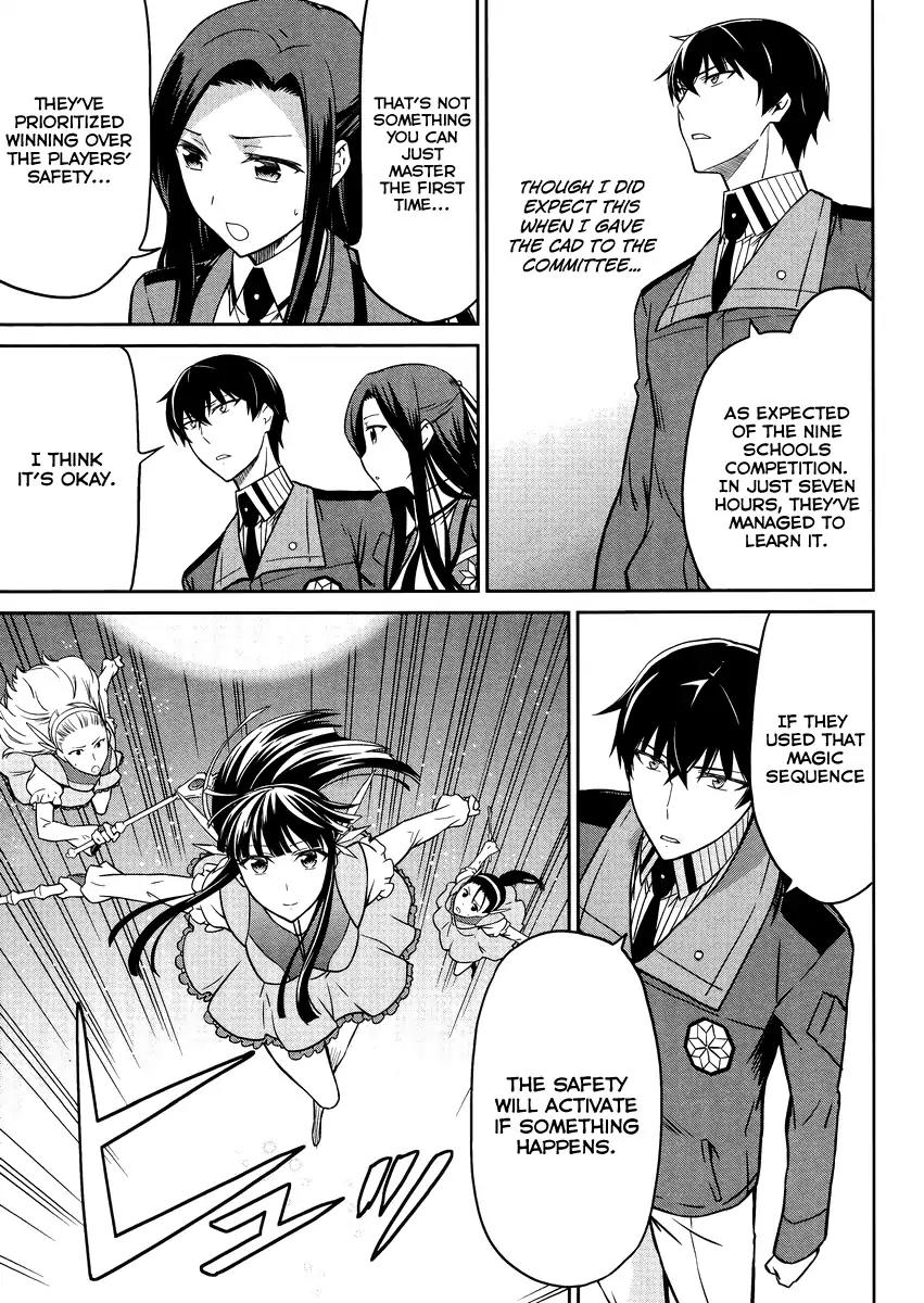 Mahouka Koukou no Rettousei - Kyuukousen Hen Chapter 28 page 18 - Chapter 28: Fairy Dance 2