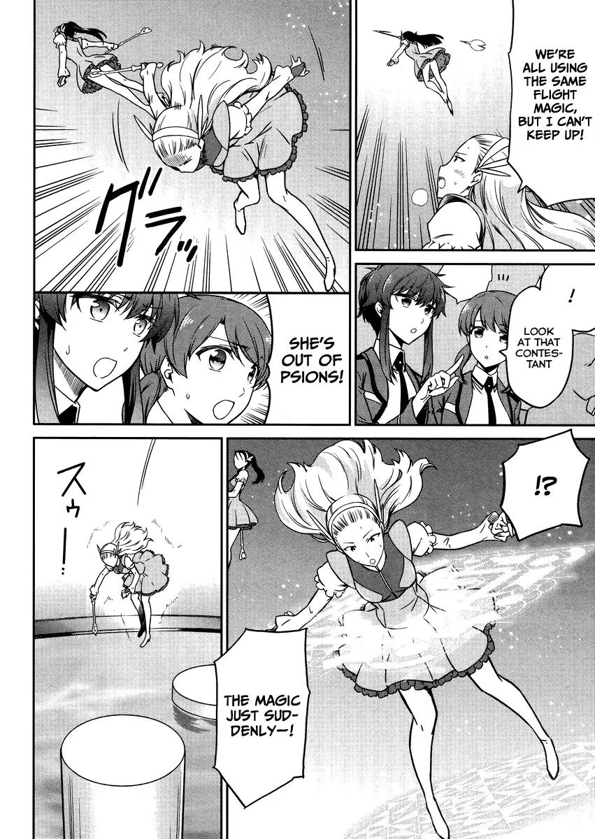 Mahouka Koukou no Rettousei - Kyuukousen Hen Chapter 28 page 19 - Chapter 28: Fairy Dance 2