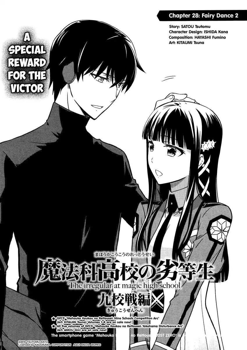 Mahouka Koukou no Rettousei - Kyuukousen Hen Chapter 28 page 2 - Chapter 28: Fairy Dance 2