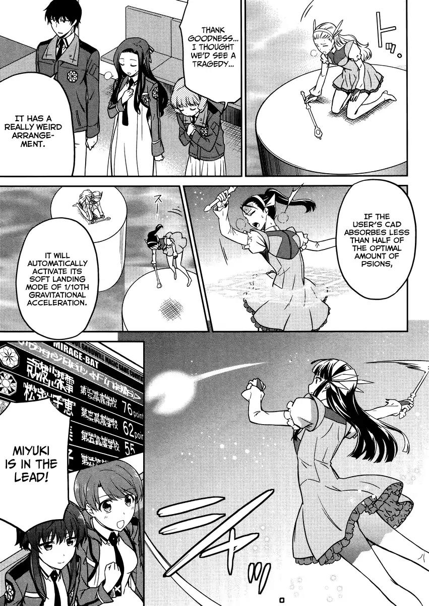 Mahouka Koukou no Rettousei - Kyuukousen Hen Chapter 28 page 20 - Chapter 28: Fairy Dance 2