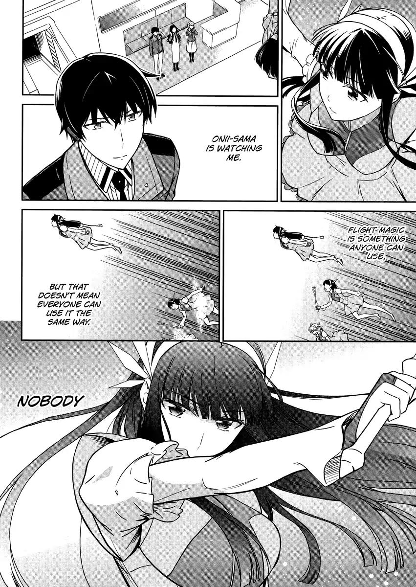 Mahouka Koukou no Rettousei - Kyuukousen Hen Chapter 28 page 21 - Chapter 28: Fairy Dance 2