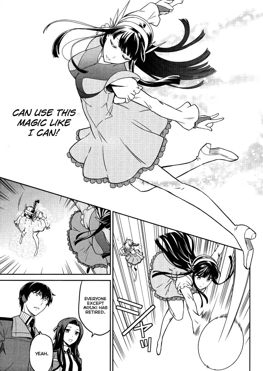 Mahouka Koukou no Rettousei - Kyuukousen Hen Chapter 28 page 22 - Chapter 28: Fairy Dance 2