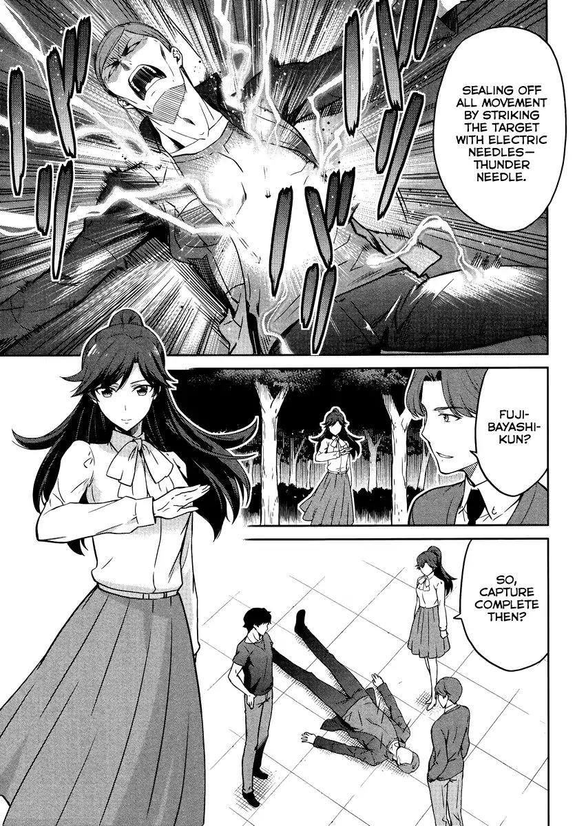 Mahouka Koukou no Rettousei - Kyuukousen Hen Chapter 28 page 6 - Chapter 28: Fairy Dance 2
