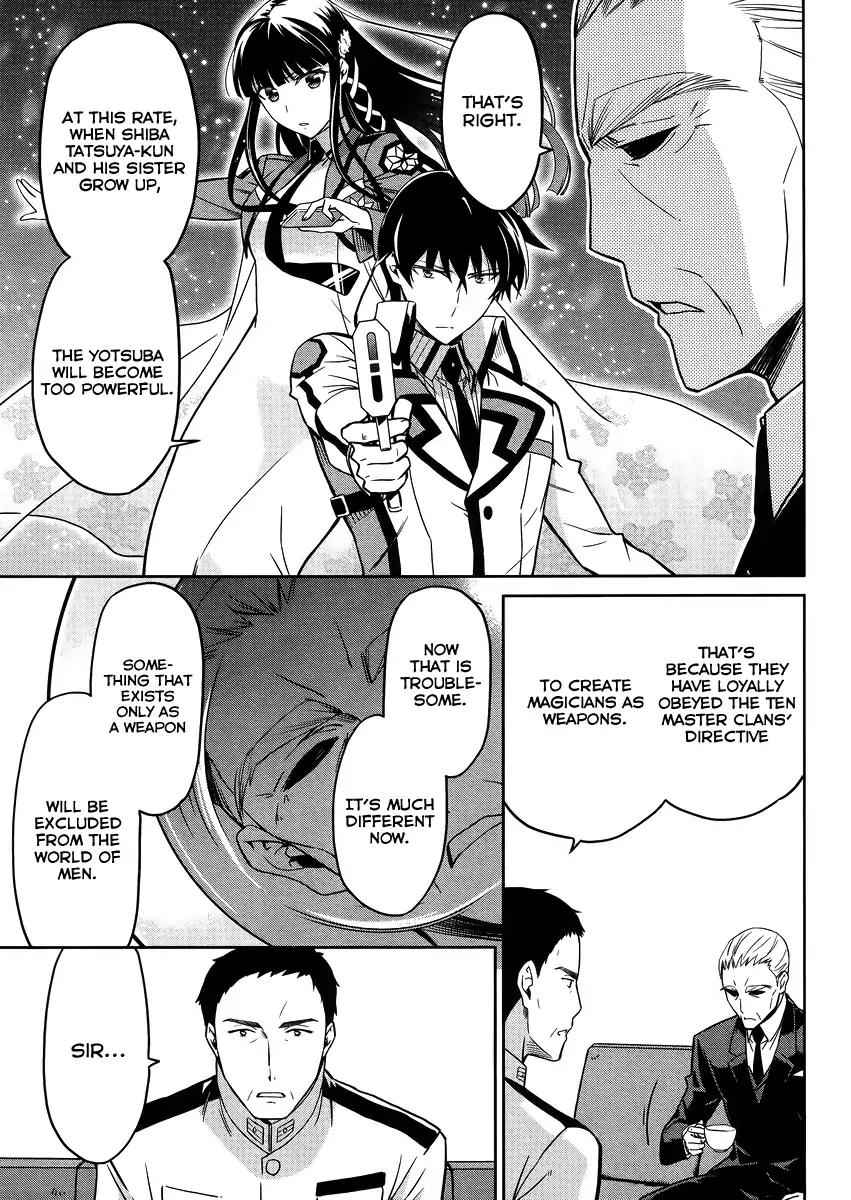 Mahouka Koukou no Rettousei - Kyuukousen Hen Chapter 29 page 10 - Chapter 29: Sniper