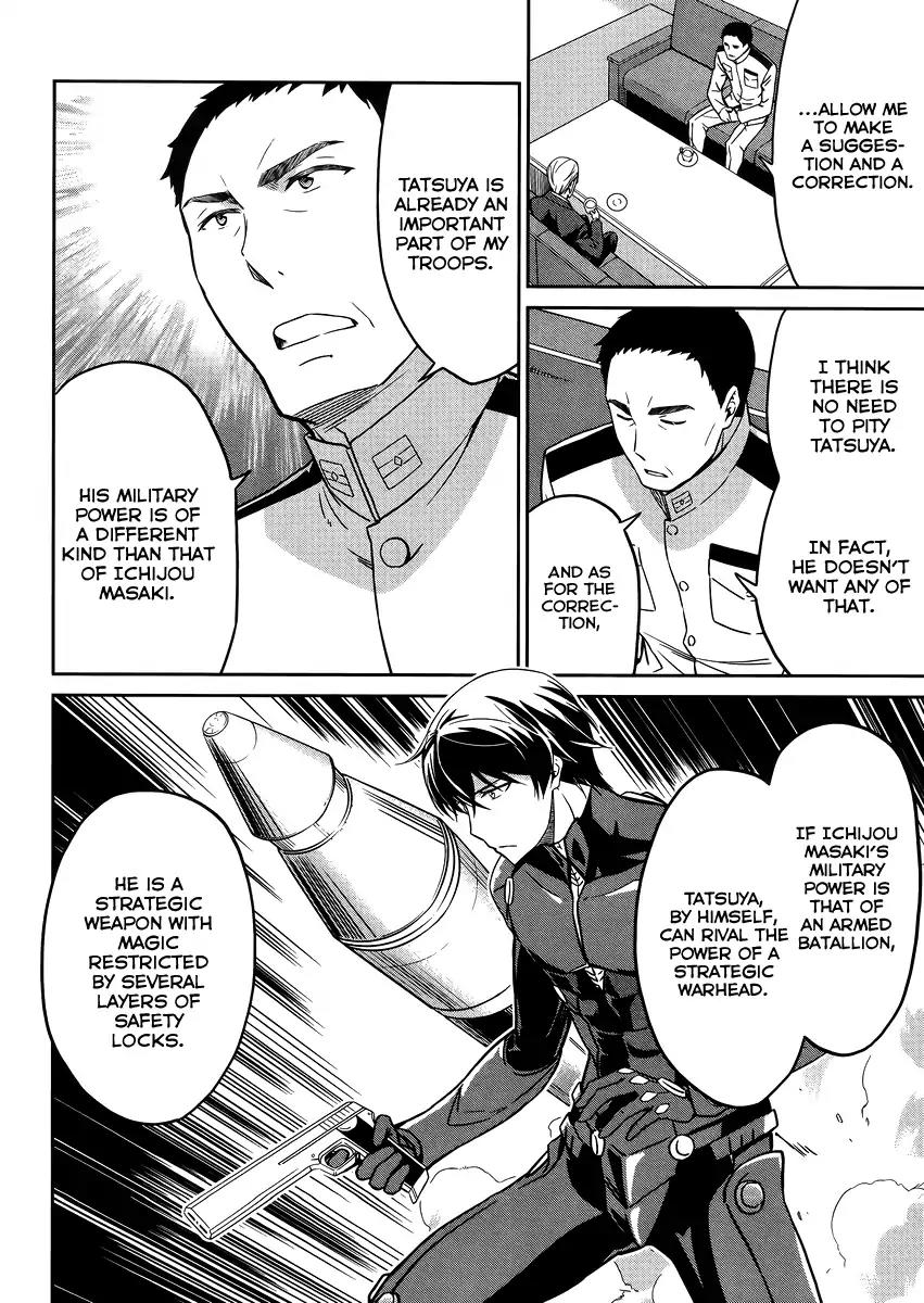 Mahouka Koukou no Rettousei - Kyuukousen Hen Chapter 29 page 11 - Chapter 29: Sniper