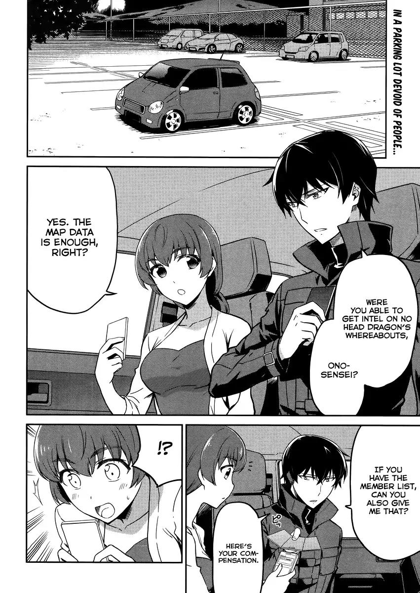 Mahouka Koukou no Rettousei - Kyuukousen Hen Chapter 29 page 3 - Chapter 29: Sniper