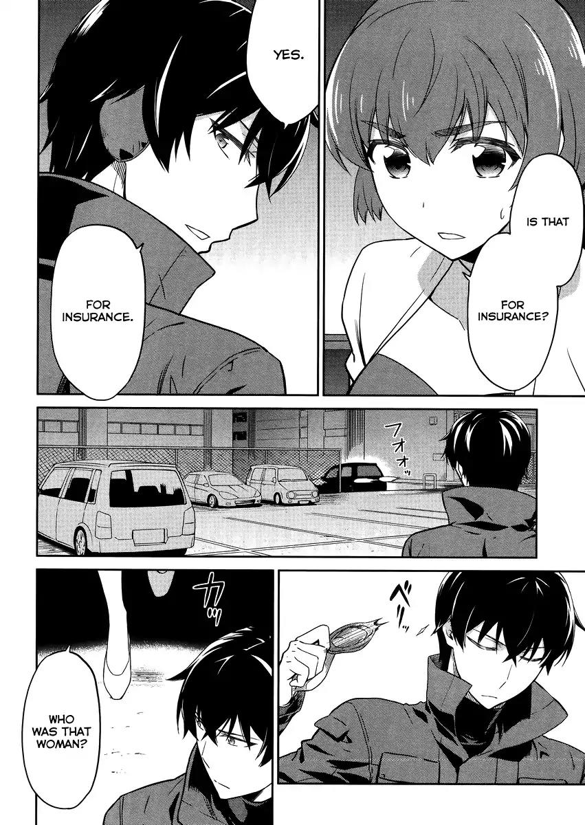 Mahouka Koukou no Rettousei - Kyuukousen Hen Chapter 29 page 5 - Chapter 29: Sniper