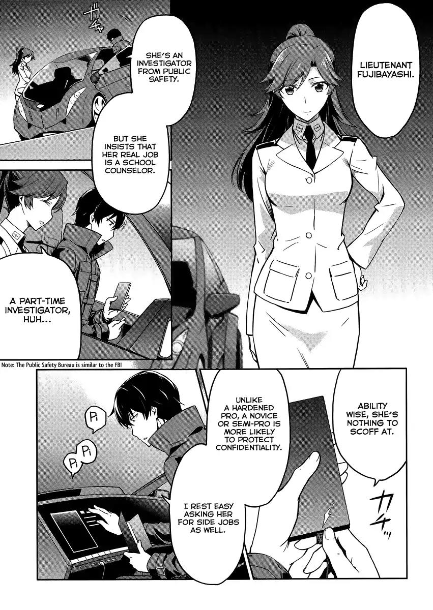 Mahouka Koukou no Rettousei - Kyuukousen Hen Chapter 29 page 6 - Chapter 29: Sniper