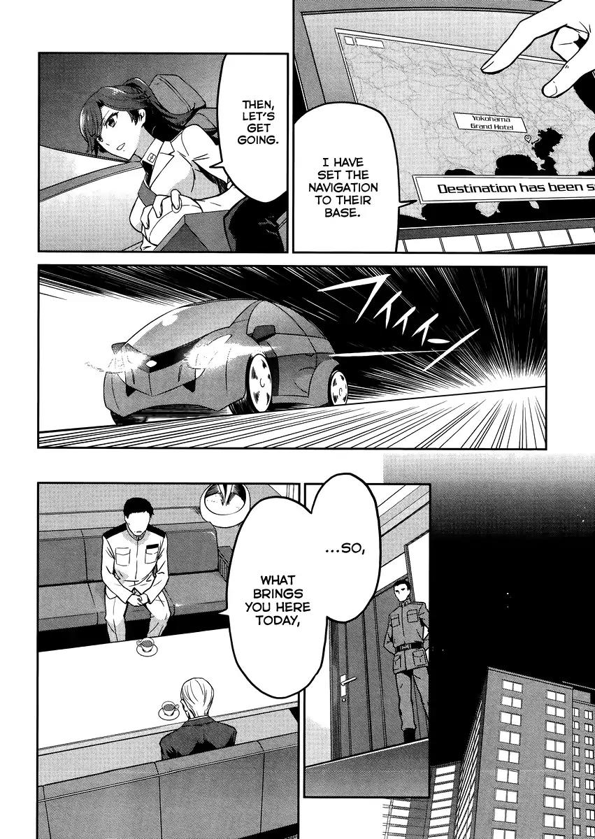 Mahouka Koukou no Rettousei - Kyuukousen Hen Chapter 29 page 7 - Chapter 29: Sniper