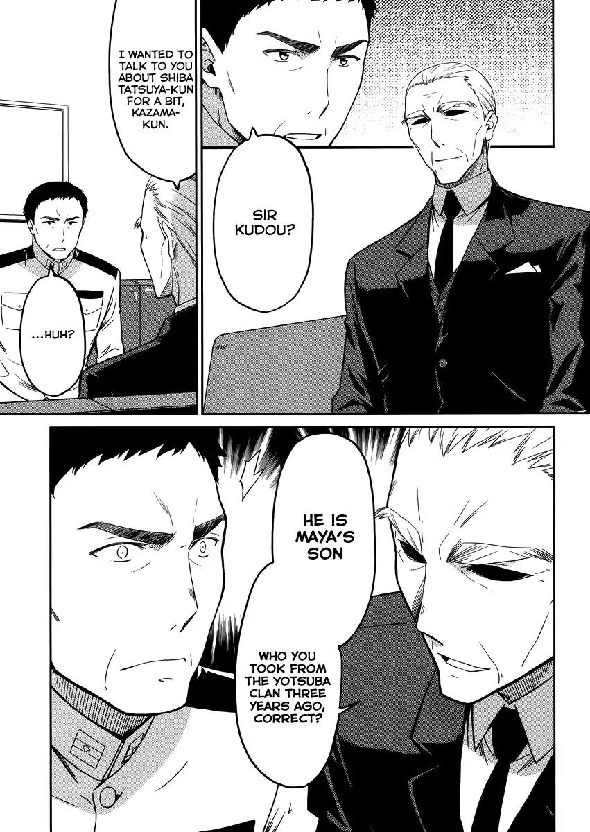 Mahouka Koukou no Rettousei - Kyuukousen Hen Chapter 29 page 8 - Chapter 29: Sniper