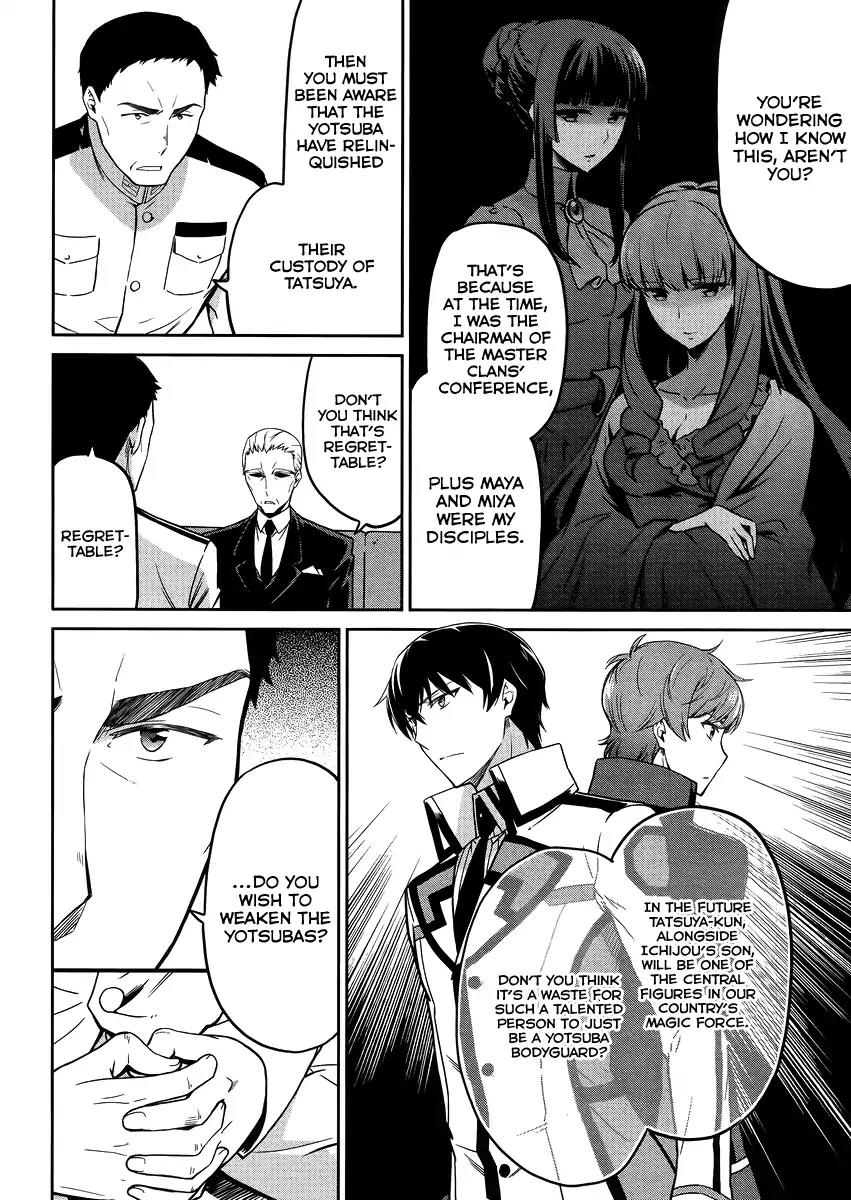 Mahouka Koukou no Rettousei - Kyuukousen Hen Chapter 29 page 9 - Chapter 29: Sniper