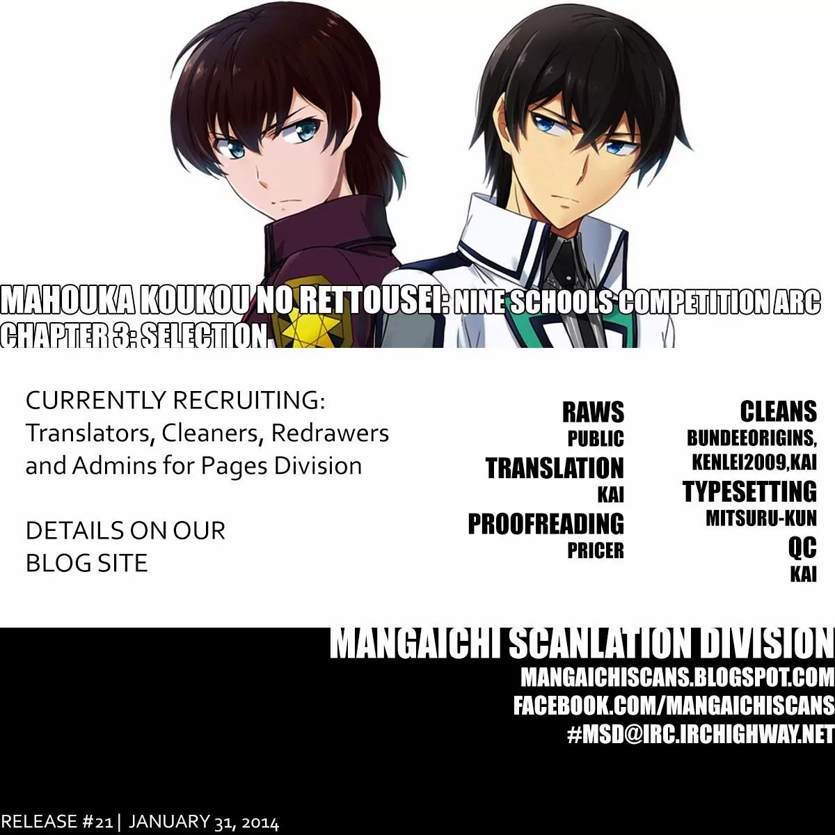 Mahouka Koukou no Rettousei - Kyuukousen Hen Chapter 3 page 1 - Chapter 3: Selection