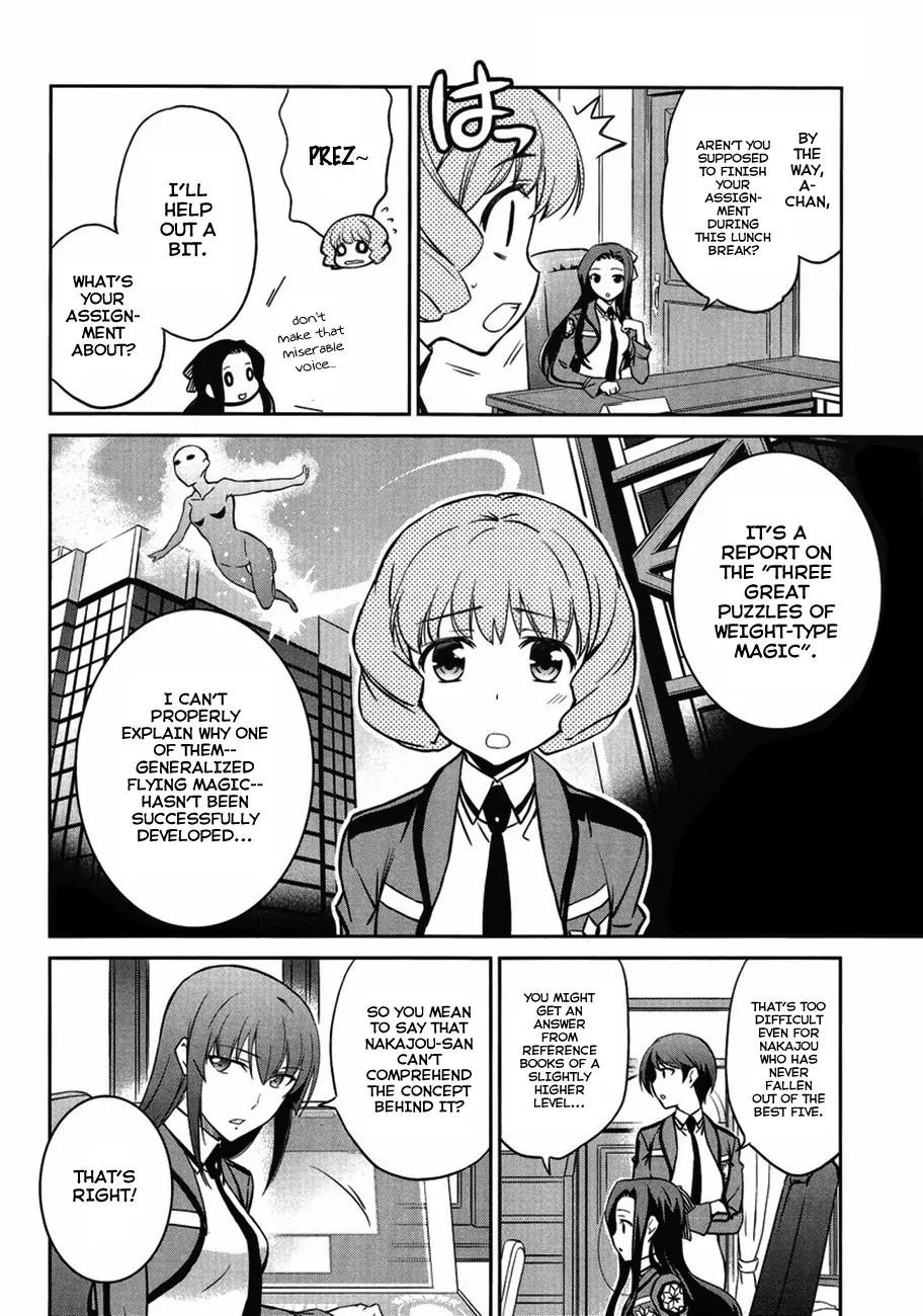Mahouka Koukou no Rettousei - Kyuukousen Hen Chapter 3 page 10 - Chapter 3: Selection