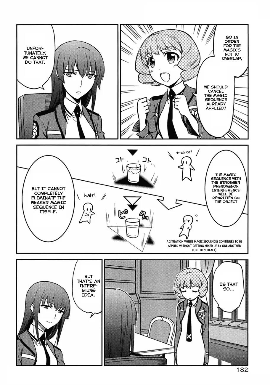 Mahouka Koukou no Rettousei - Kyuukousen Hen Chapter 3 page 12 - Chapter 3: Selection