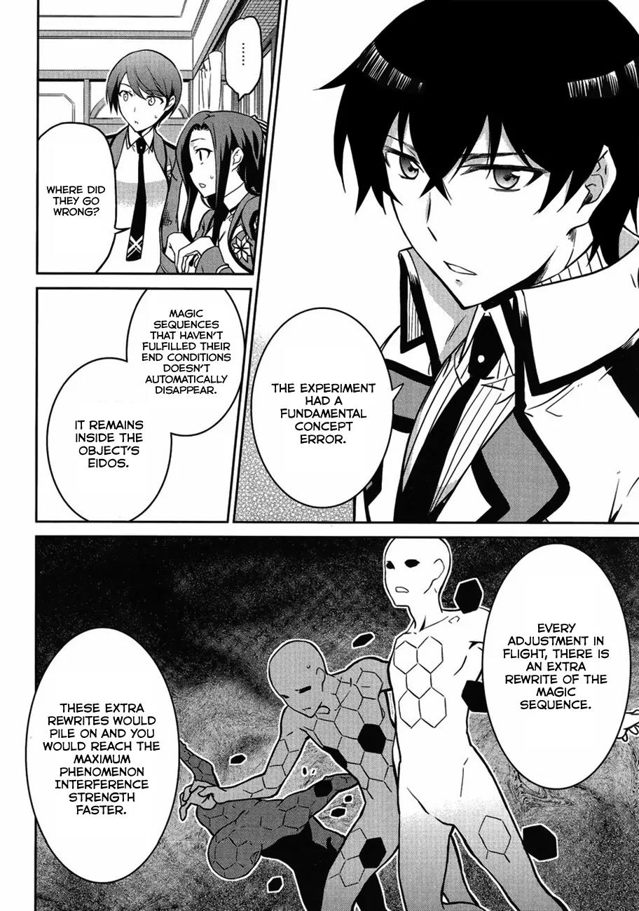 Mahouka Koukou no Rettousei - Kyuukousen Hen Chapter 3 page 14 - Chapter 3: Selection