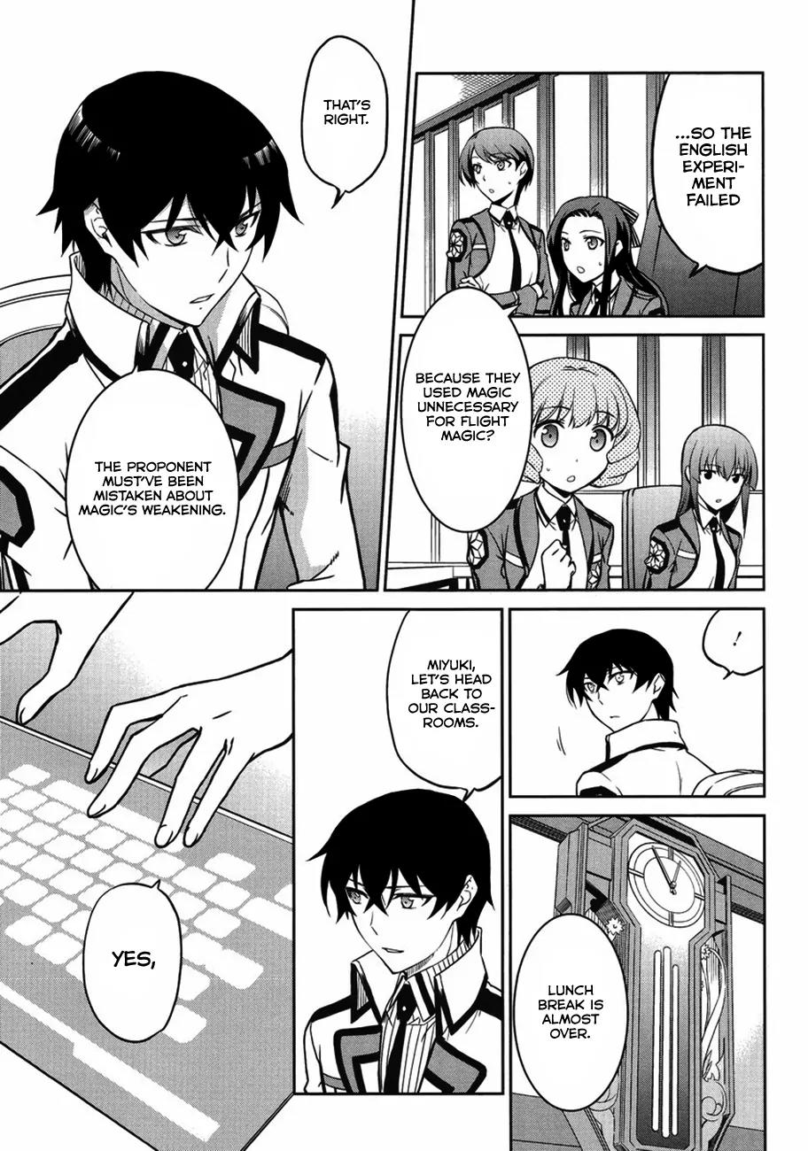 Mahouka Koukou no Rettousei - Kyuukousen Hen Chapter 3 page 15 - Chapter 3: Selection