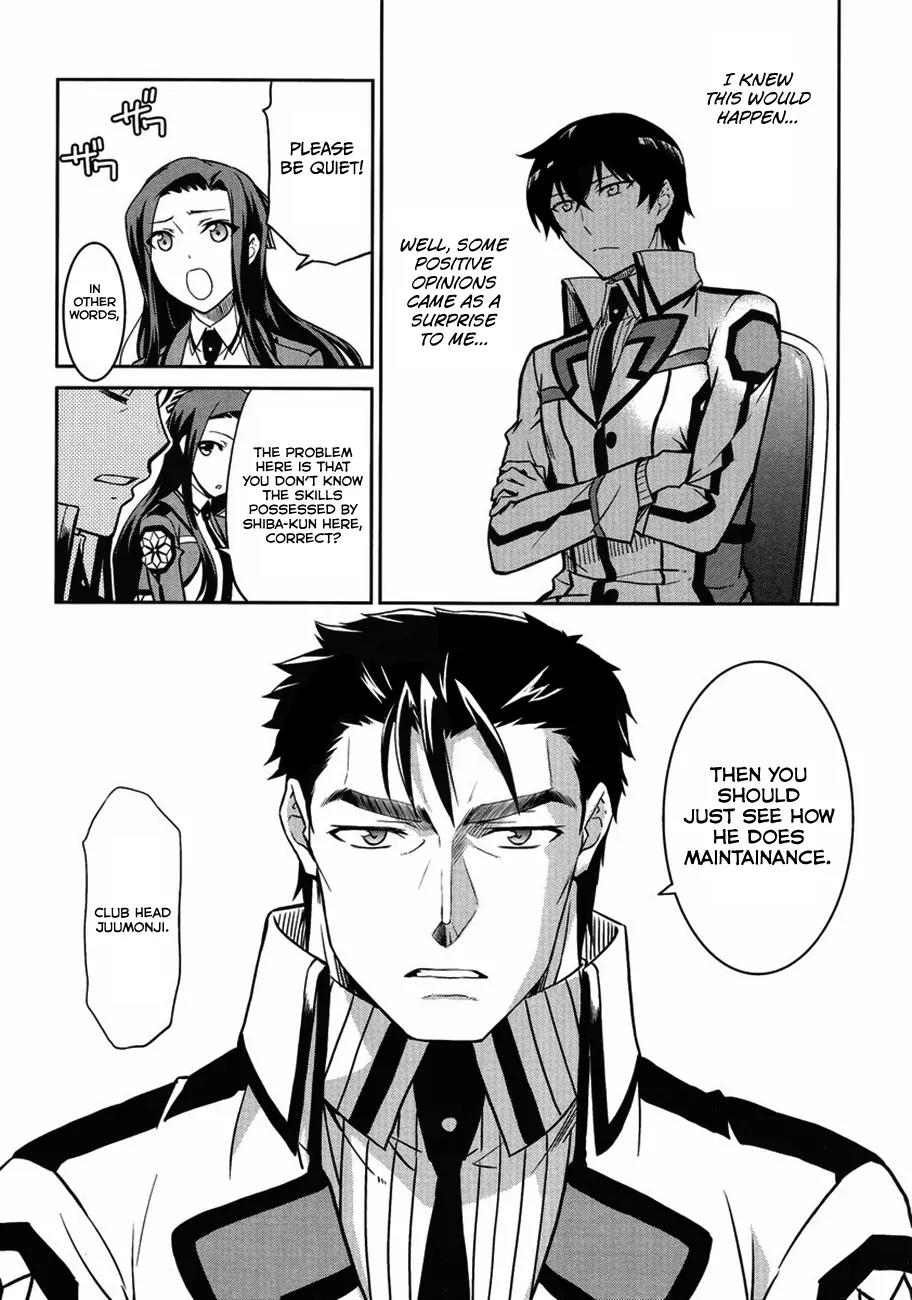 Mahouka Koukou no Rettousei - Kyuukousen Hen Chapter 3 page 18 - Chapter 3: Selection
