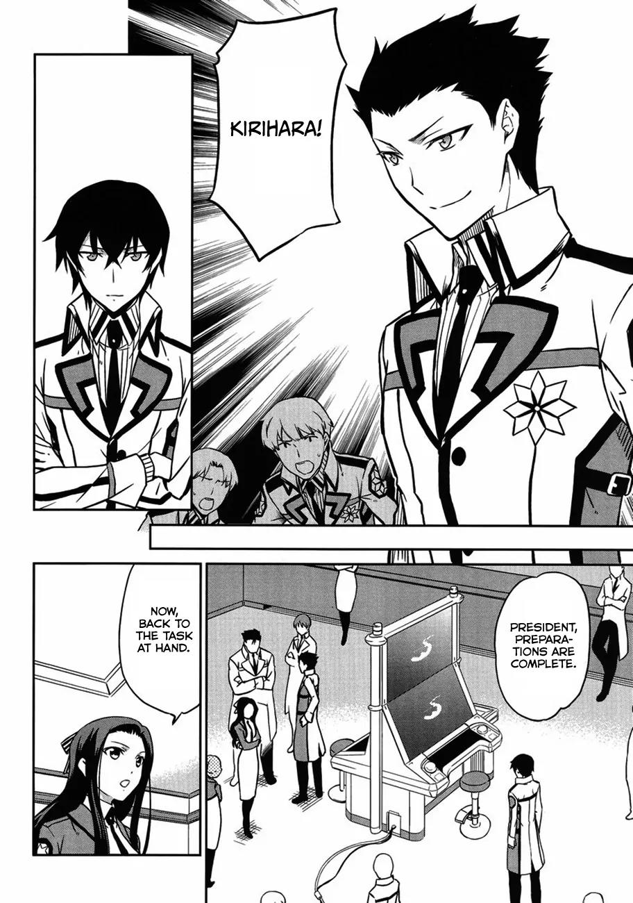Mahouka Koukou no Rettousei - Kyuukousen Hen Chapter 3 page 20 - Chapter 3: Selection