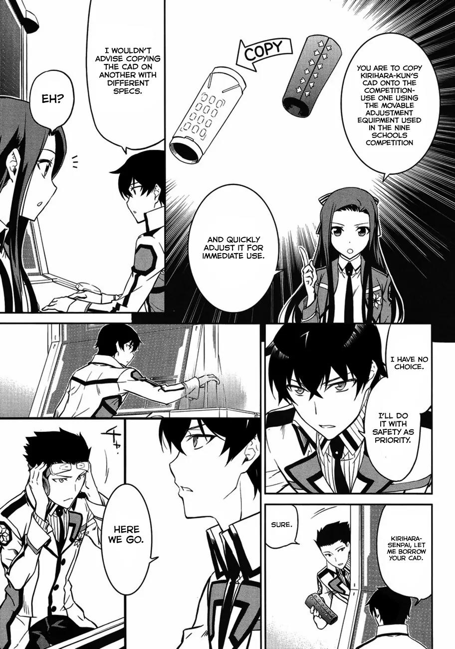 Mahouka Koukou no Rettousei - Kyuukousen Hen Chapter 3 page 21 - Chapter 3: Selection