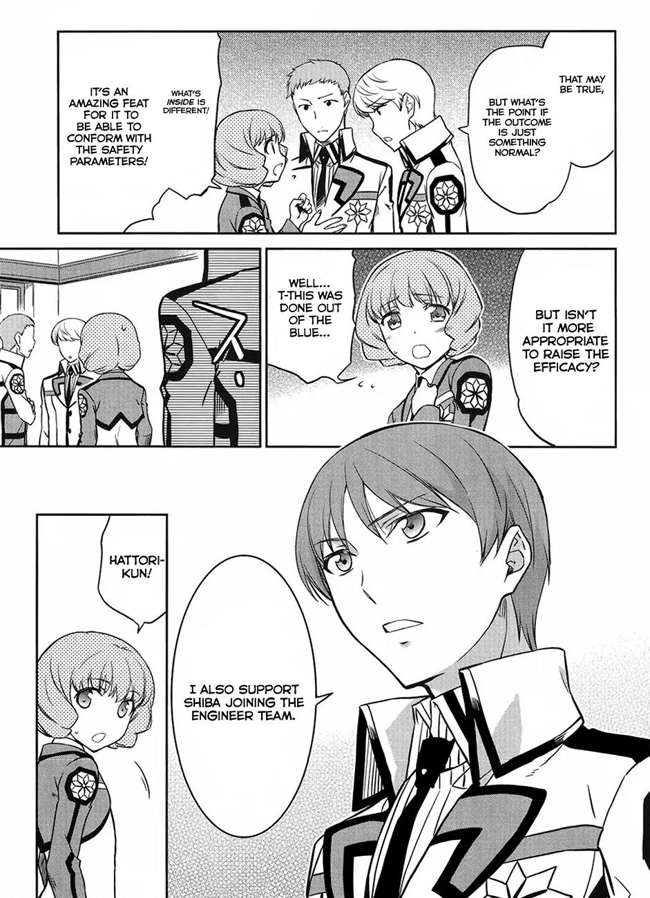 Mahouka Koukou no Rettousei - Kyuukousen Hen Chapter 3 page 27 - Chapter 3: Selection