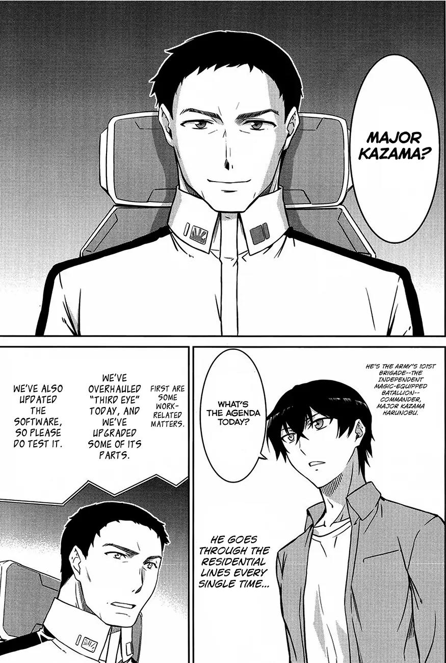 Mahouka Koukou no Rettousei - Kyuukousen Hen Chapter 3 page 31 - Chapter 3: Selection