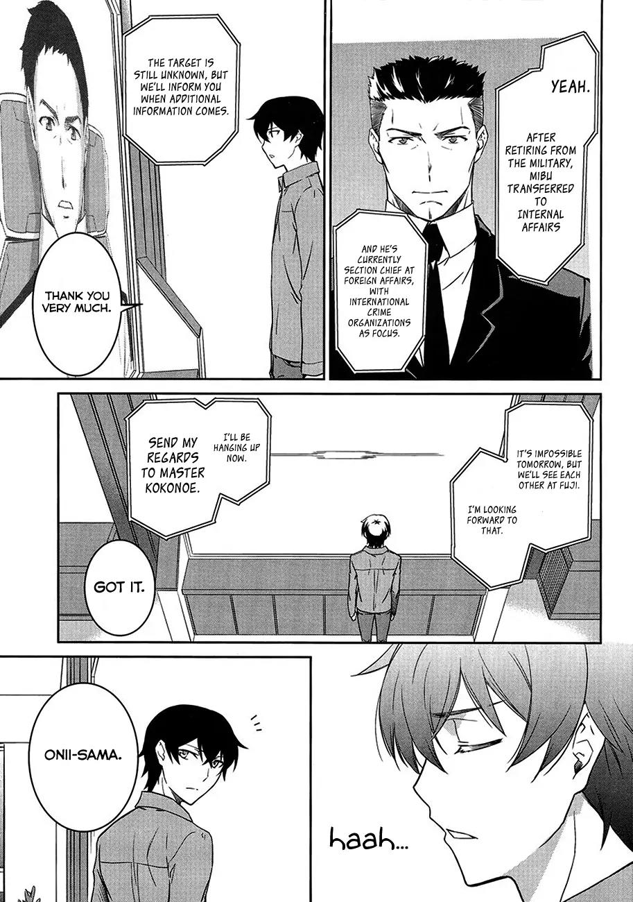 Mahouka Koukou no Rettousei - Kyuukousen Hen Chapter 3 page 35 - Chapter 3: Selection