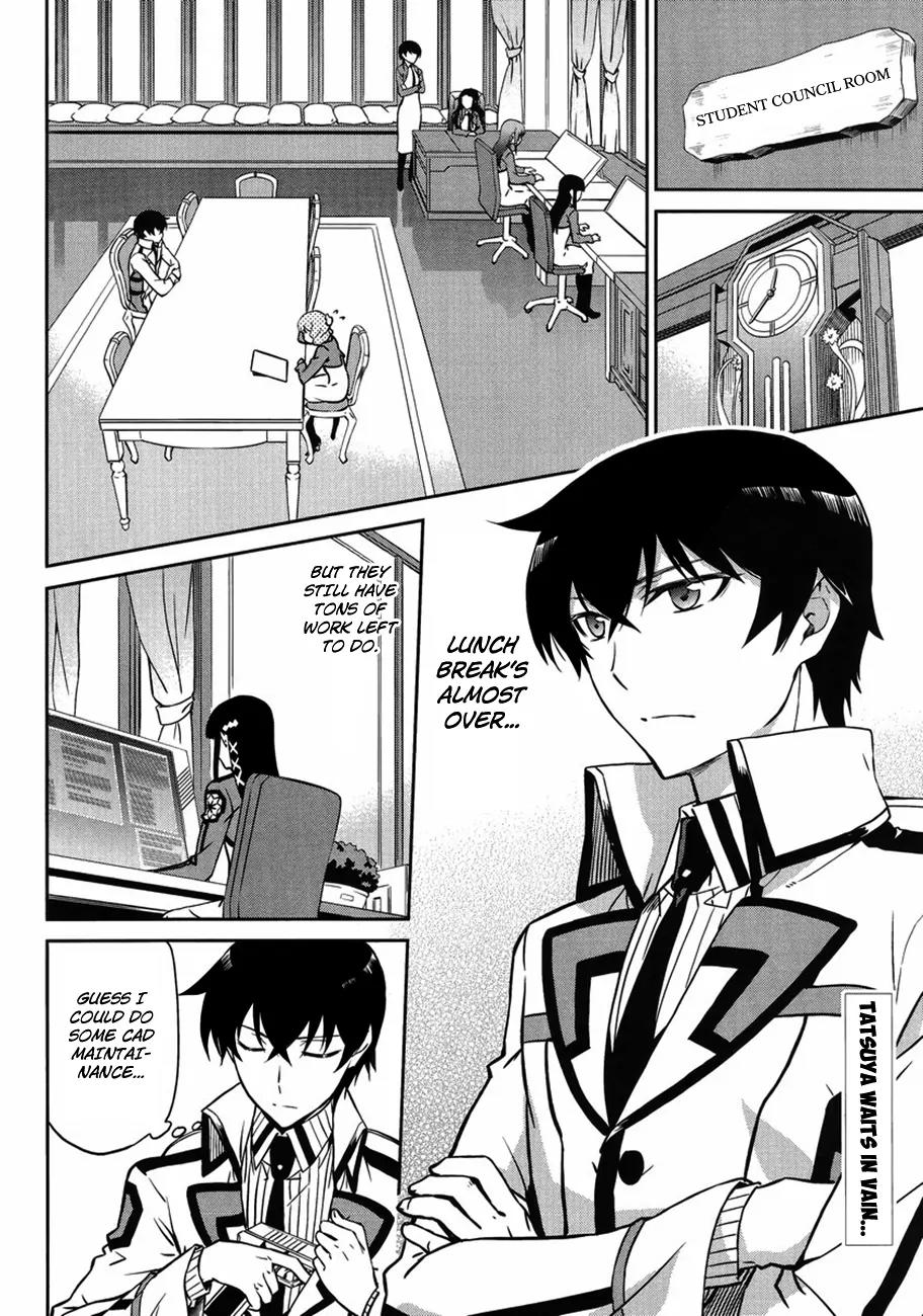 Mahouka Koukou no Rettousei - Kyuukousen Hen Chapter 3 page 4 - Chapter 3: Selection