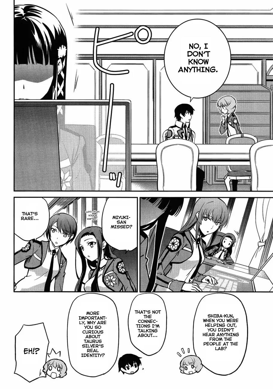 Mahouka Koukou no Rettousei - Kyuukousen Hen Chapter 3 page 8 - Chapter 3: Selection
