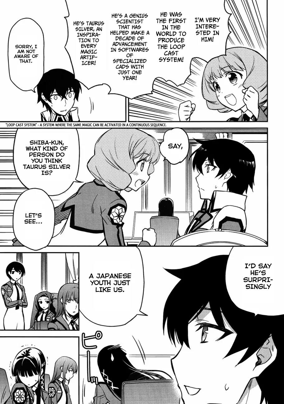 Mahouka Koukou no Rettousei - Kyuukousen Hen Chapter 3 page 9 - Chapter 3: Selection