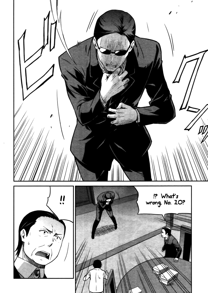 Mahouka Koukou no Rettousei - Kyuukousen Hen Chapter 30 page 11 - Chapter 30: Sniper 2