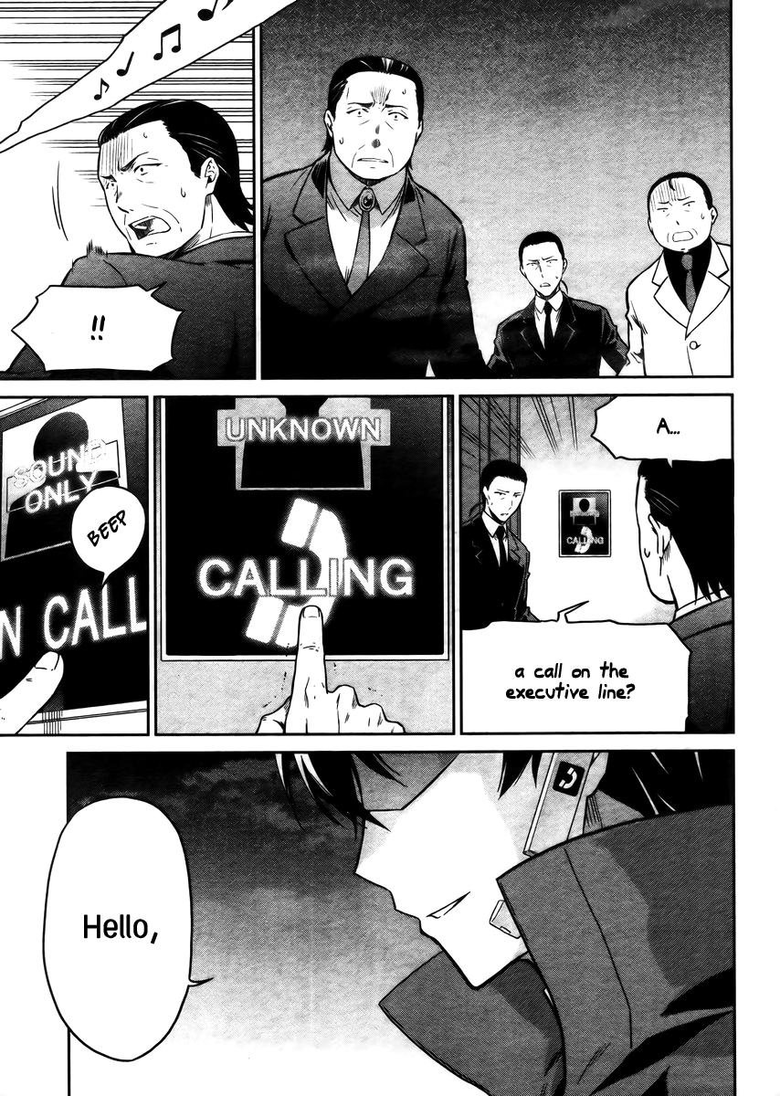 Mahouka Koukou no Rettousei - Kyuukousen Hen Chapter 30 page 14 - Chapter 30: Sniper 2