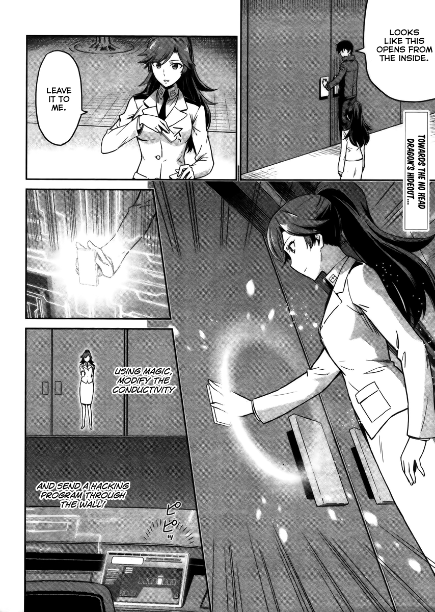 Mahouka Koukou no Rettousei - Kyuukousen Hen Chapter 30 page 3 - Chapter 30: Sniper 2