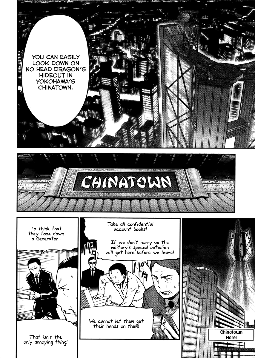 Mahouka Koukou no Rettousei - Kyuukousen Hen Chapter 30 page 5 - Chapter 30: Sniper 2