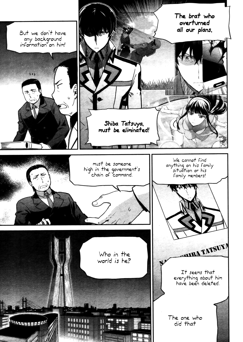 Mahouka Koukou no Rettousei - Kyuukousen Hen Chapter 30 page 6 - Chapter 30: Sniper 2