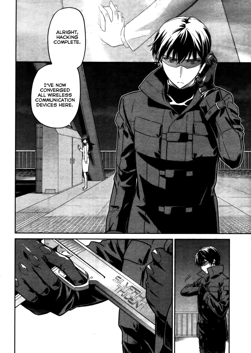 Mahouka Koukou no Rettousei - Kyuukousen Hen Chapter 30 page 7 - Chapter 30: Sniper 2