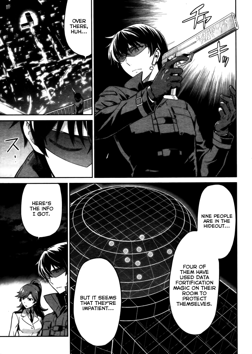 Mahouka Koukou no Rettousei - Kyuukousen Hen Chapter 30 page 8 - Chapter 30: Sniper 2