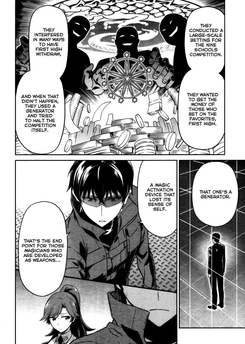 Mahouka Koukou no Rettousei - Kyuukousen Hen Chapter 30 page 9 - Chapter 30: Sniper 2