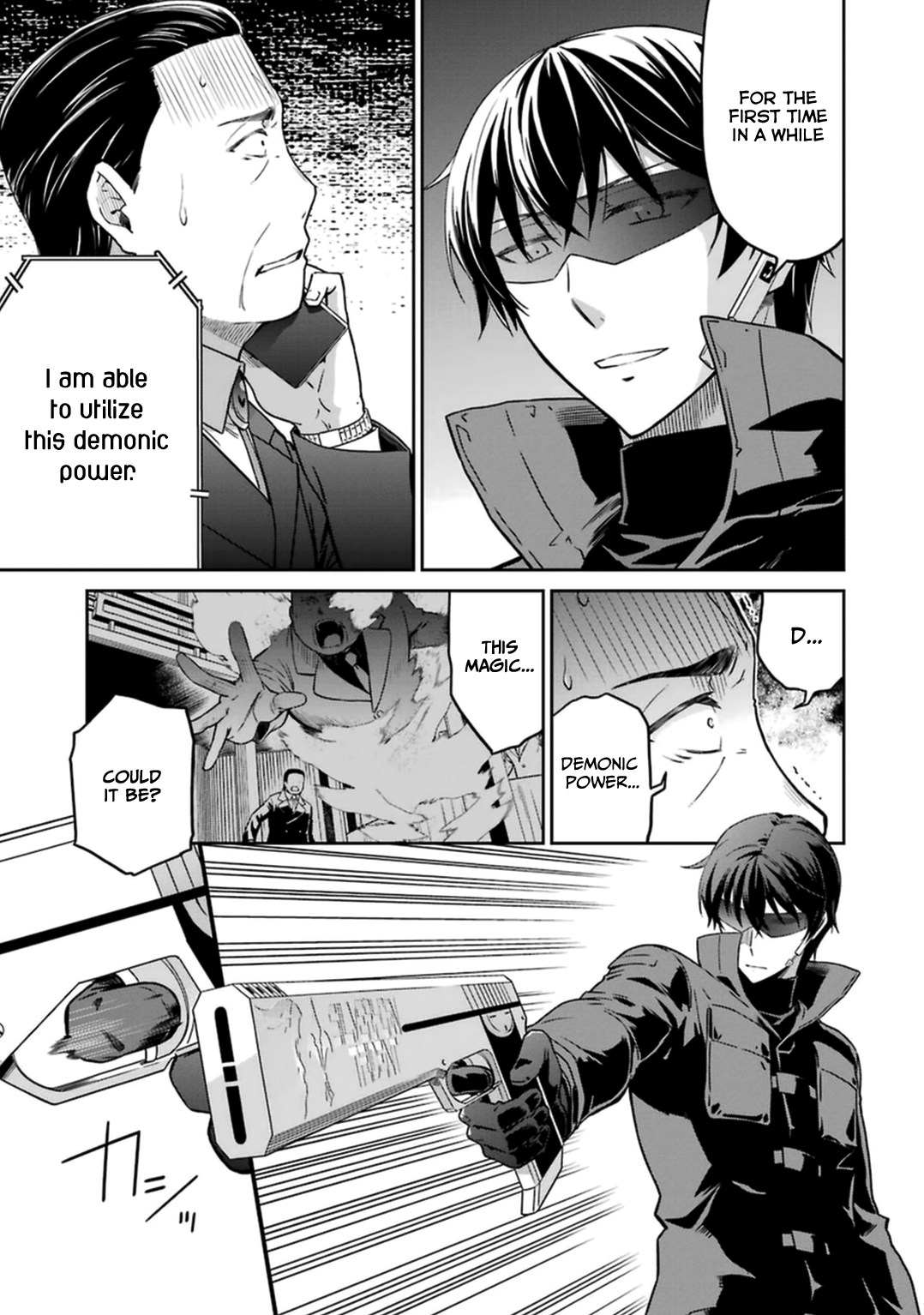Mahouka Koukou no Rettousei - Kyuukousen Hen Chapter 31 page 18 - Chapter 31: Sniper 3
