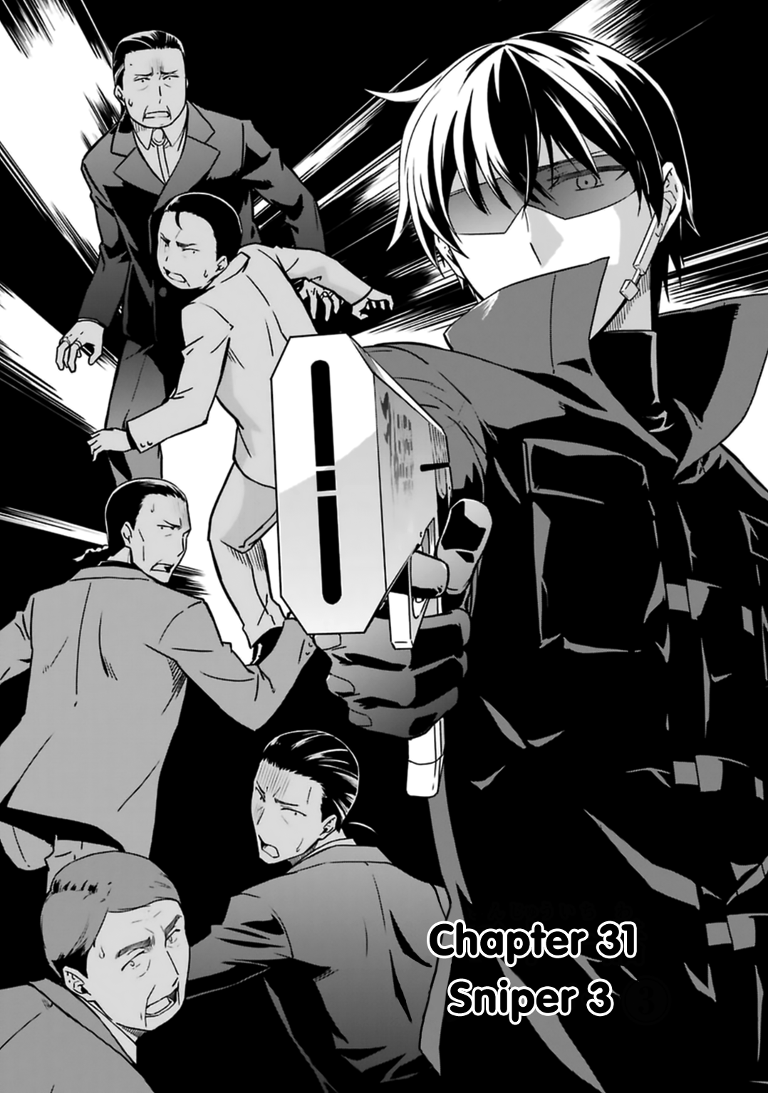 Mahouka Koukou no Rettousei - Kyuukousen Hen Chapter 31 page 2 - Chapter 31: Sniper 3