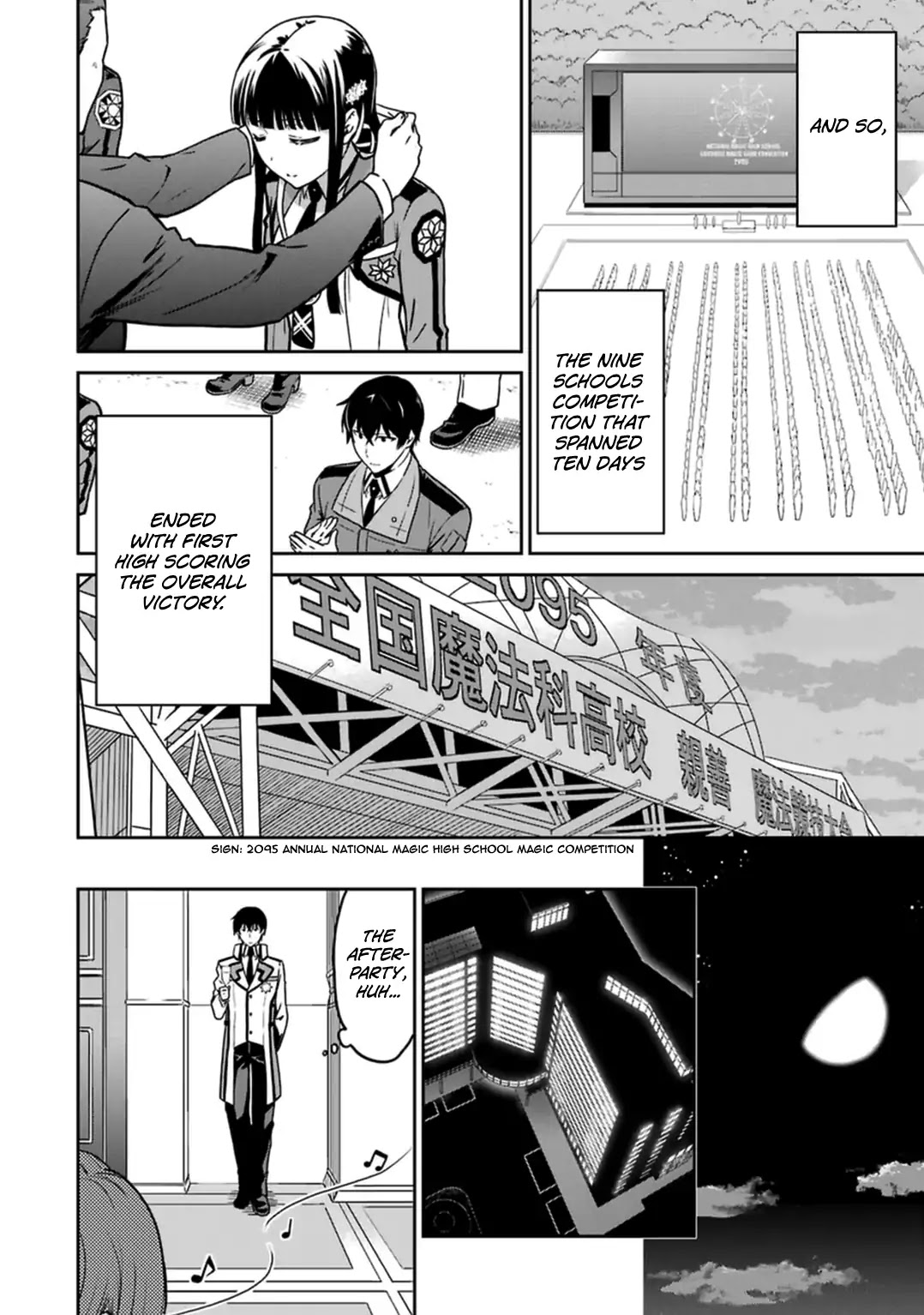 Mahouka Koukou no Rettousei - Kyuukousen Hen Chapter 32 page 12 - Chapter 32: The Winners' Personality [END]