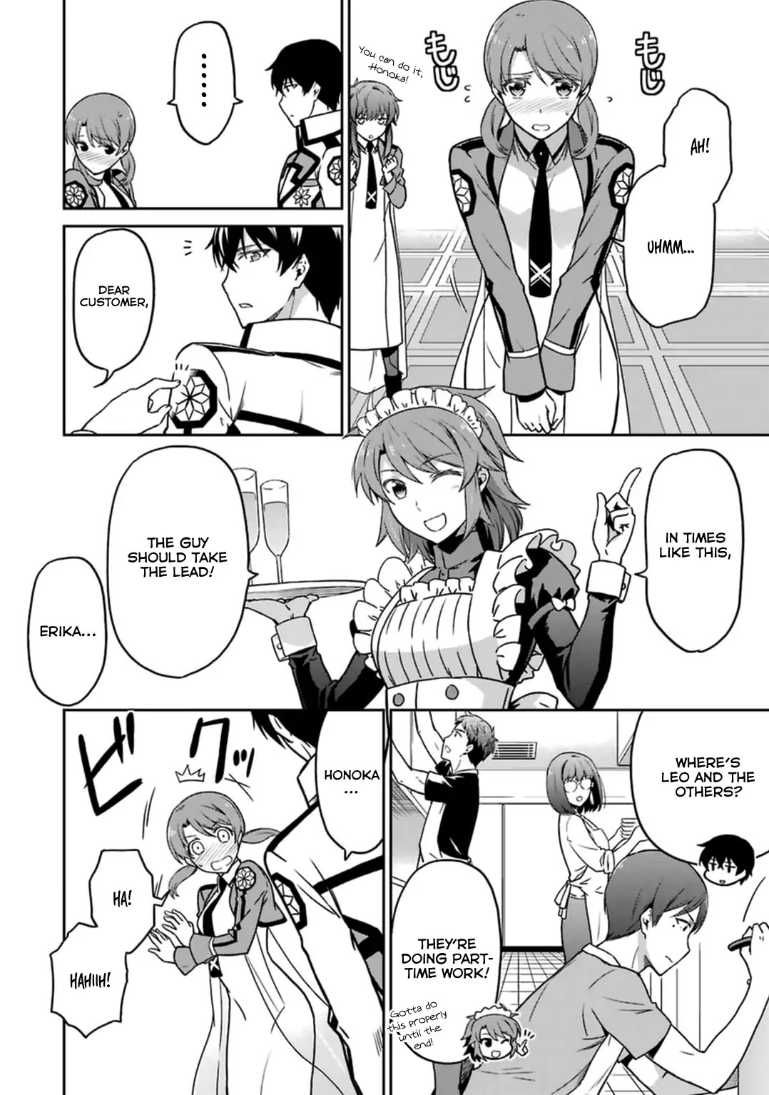 Mahouka Koukou no Rettousei - Kyuukousen Hen Chapter 32 page 16 - Chapter 32: The Winners' Personality [END]