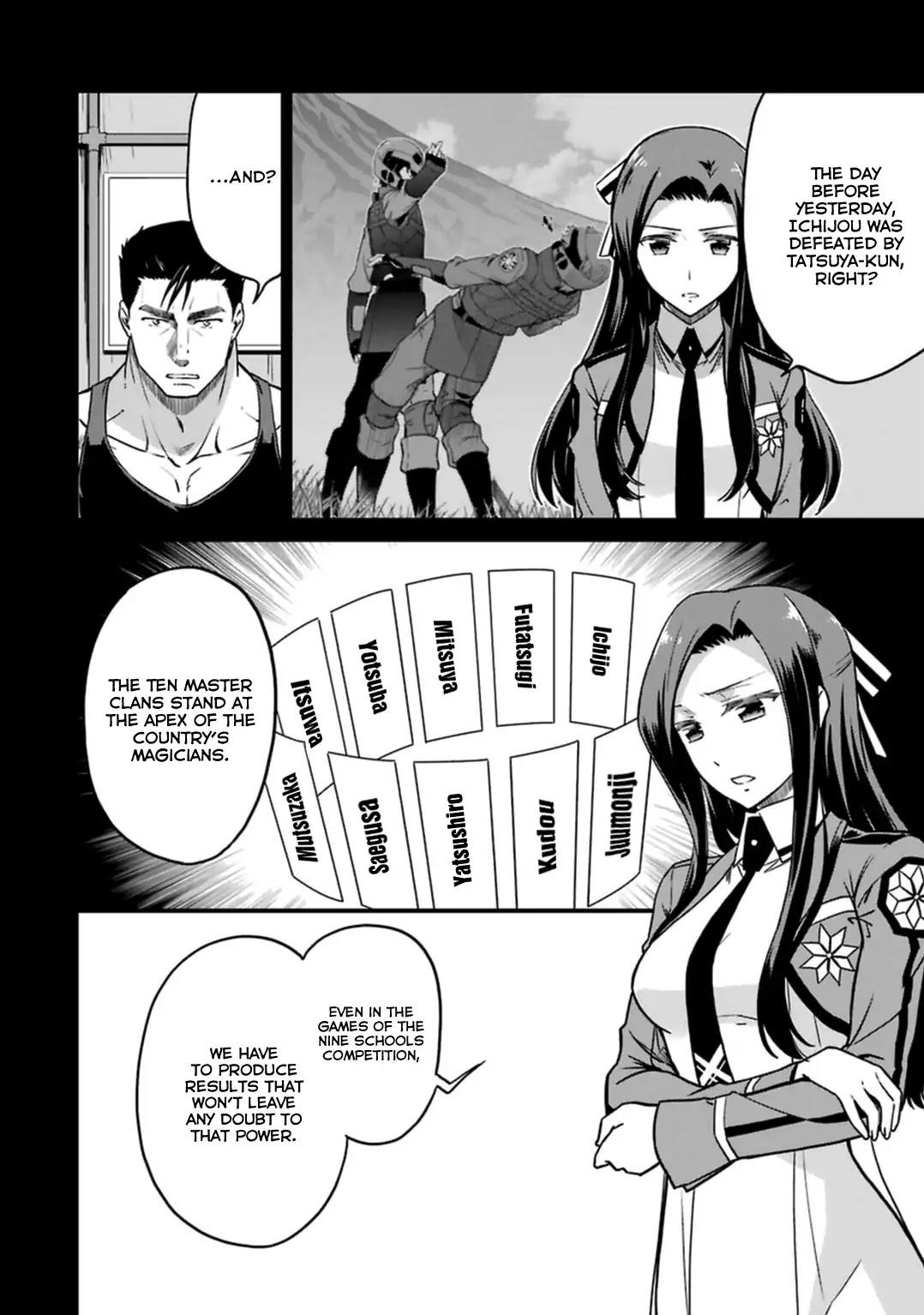 Mahouka Koukou no Rettousei - Kyuukousen Hen Chapter 32 page 7 - Chapter 32: The Winners' Personality [END]