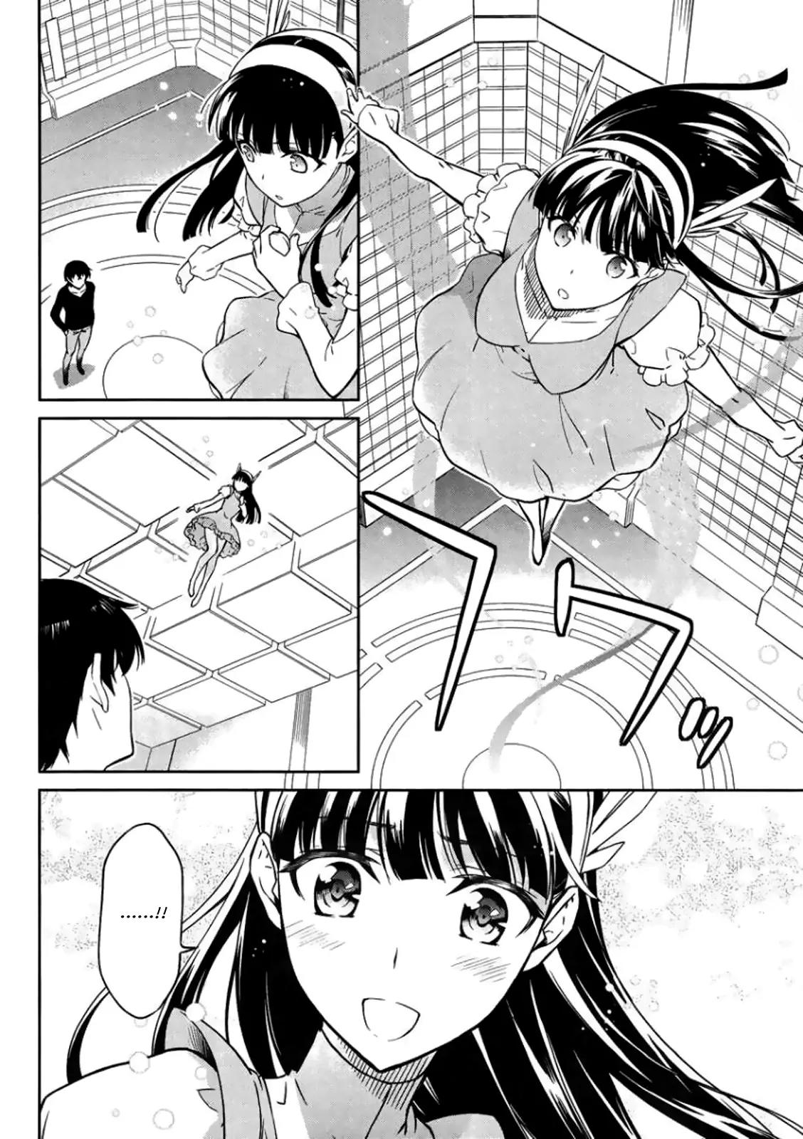 Mahouka Koukou no Rettousei - Kyuukousen Hen Chapter 4 page 11 - Chapter 4: The Magic to Fly